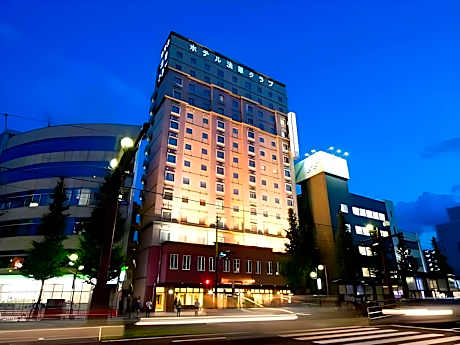 Hotel Hokke Club Kagoshima