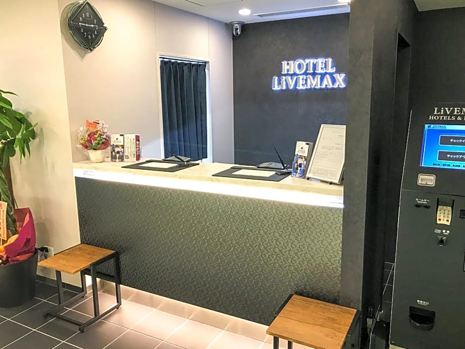 Hotel Livemax Toyama