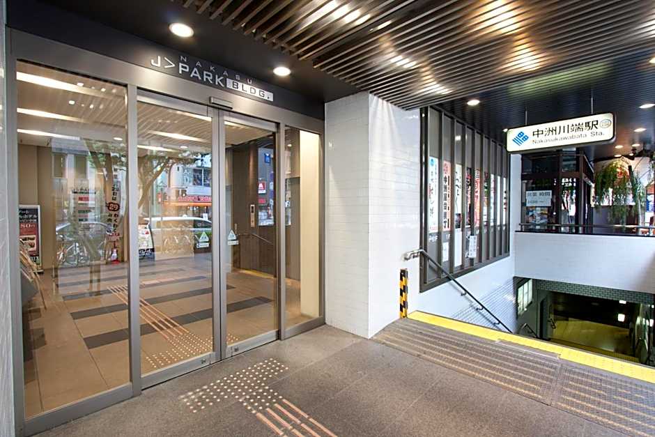HEARTS Capsule Hotel & Spa Nakasu -Male only-