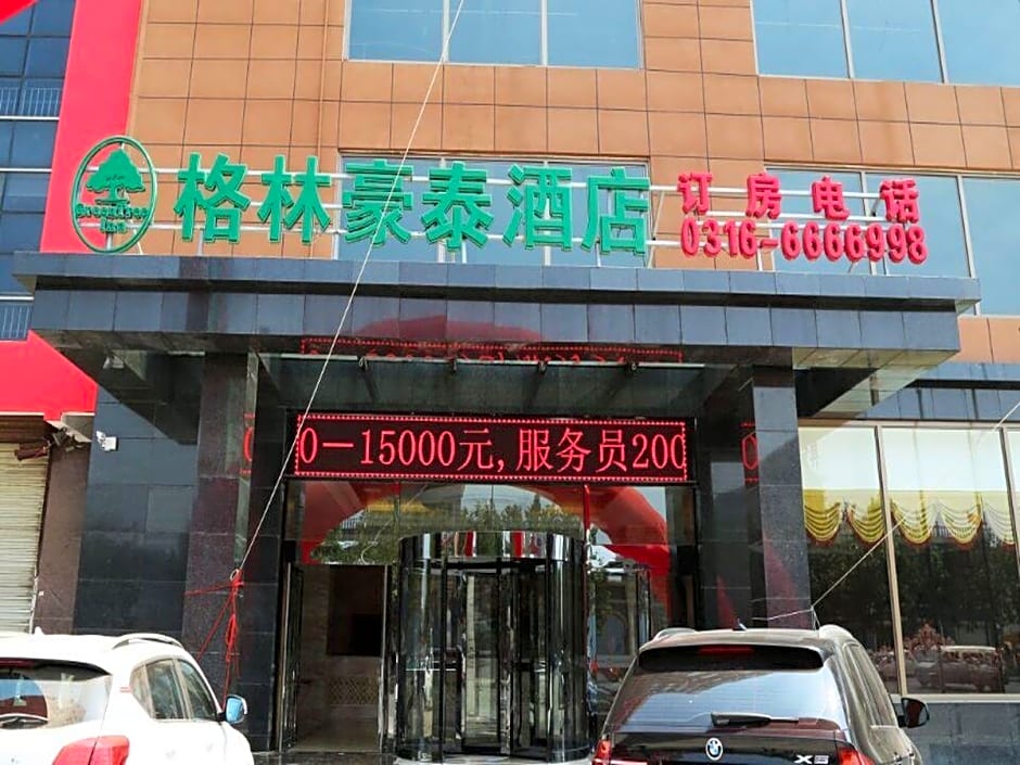 GreenTree Inn Hebei Province Langfang City Shengfang Town Furniture South City South Business Hotel