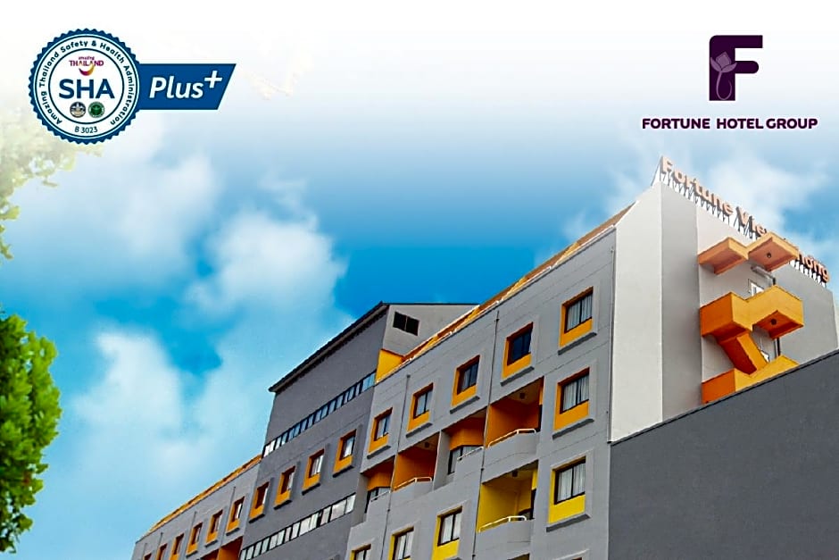 Fortune View Khong Hotel Nakhon Phanom