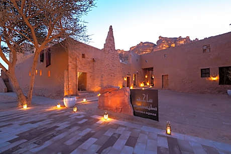 Dar Tantora The House Hotel