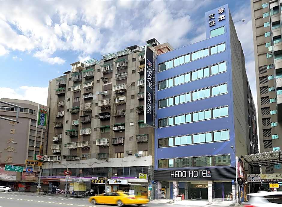 Le Room Hotel Taoyuan