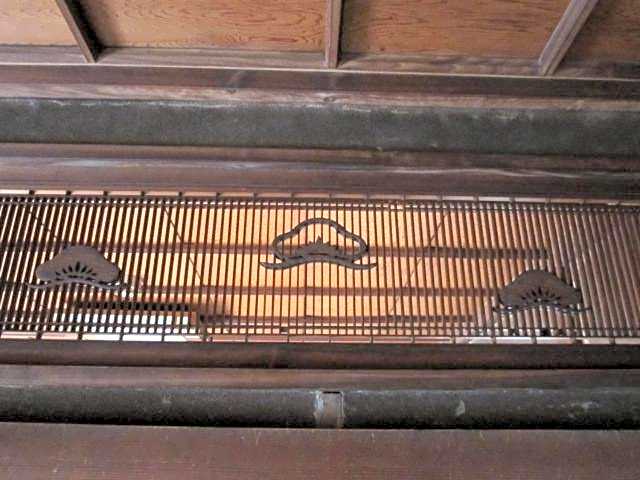 Taito Ryokan