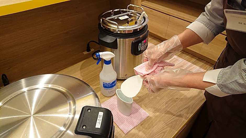 Smile Hotel Shimonoseki