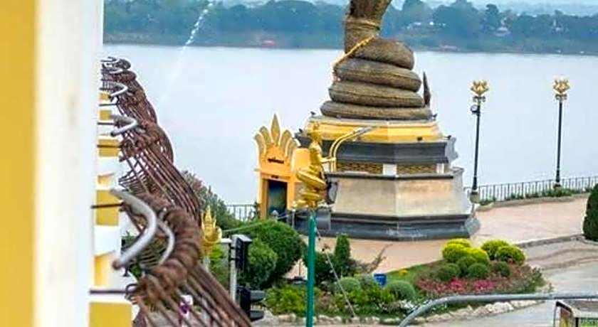 LANDMARK NAKHONPHANOM HOTEL