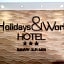 Holidays & Work HOTEL