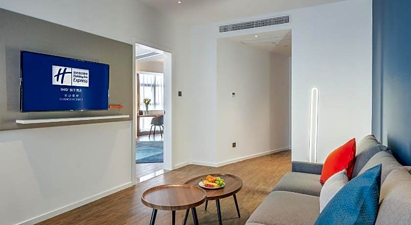 Holiday Inn Express Changsha Shifu By IHG