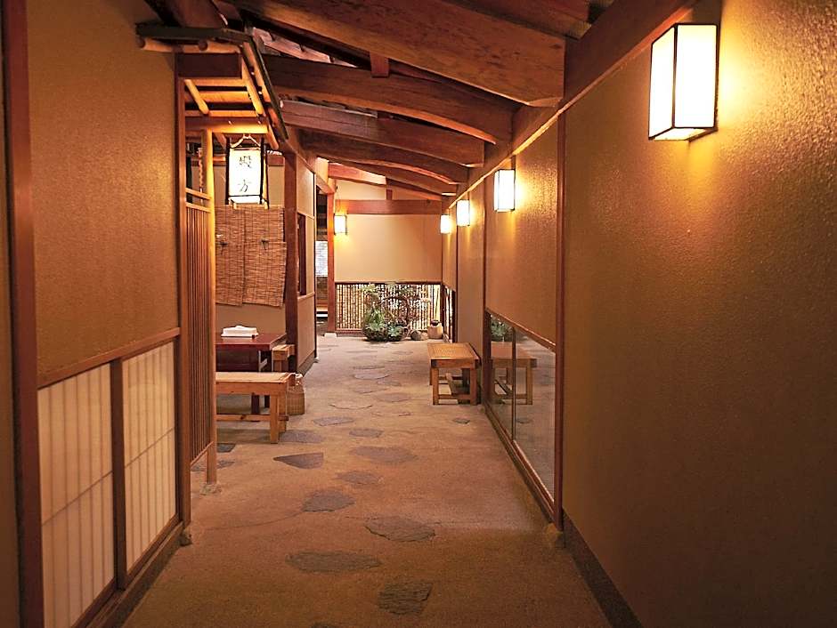 Ryokan Yakakutei