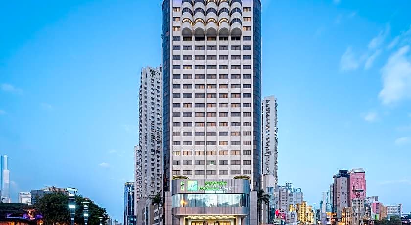 Holiday Inn Express Xiamen Lushan By IHG