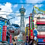 VIA INN SHIN OSAKA WEST - JR WEST GROUP