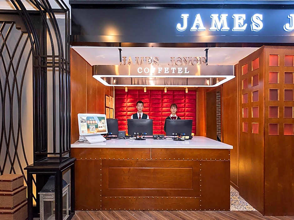 James Joyce Coffetel Hotel Beijing Desheng Store – Beijing, NY