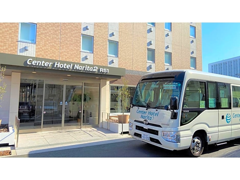 Center Hotel Narita 2 R51 - Vacation STAY 43389v
