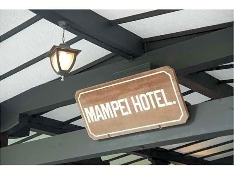 Mampei Hotel