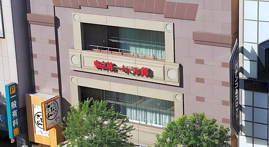 Tokyo Daiichi Hotel Nishiki