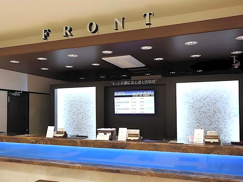Toyoko Inn Tokyo Keihin Tohoku-sen Oji-eki Kita-guchi