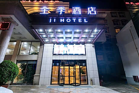 Ji Hotel Zhengzhou Jinshui Road
