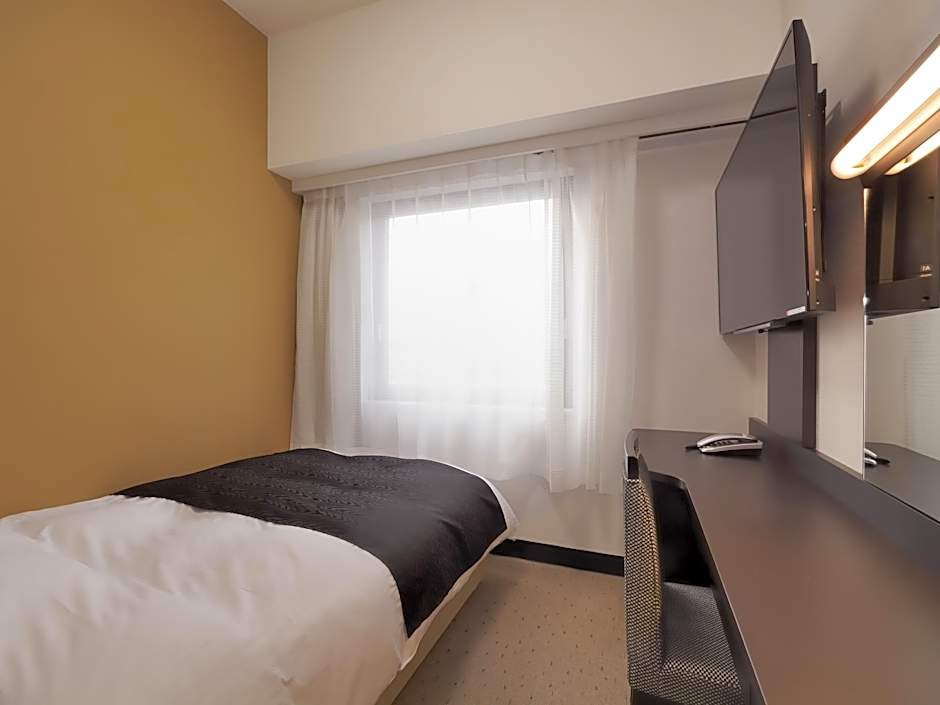 APA Hotel Gifu Hashima Ekimae