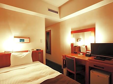 Standard Double Room with Small Double Bed - Smoking