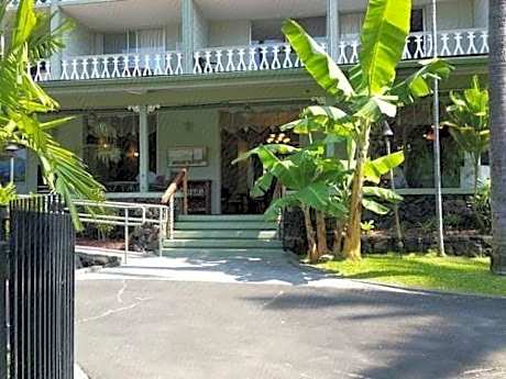 Kona Islander Vacation Club