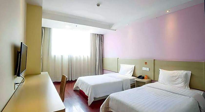 7 Days Inn Tianjin Anshan West Road Tianjin University