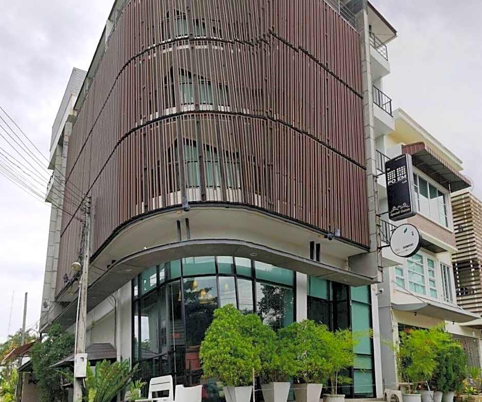 De Poem Loft Boutique Residence