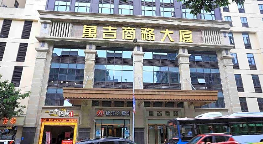 Jinjiang Inn Select Chongqing Railway Station Yangtze River View Branch