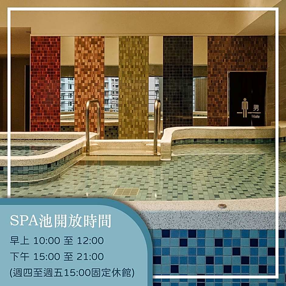Muen Hot Spring Hotel