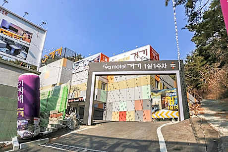 Hapcheon Geogi Self check-in Motel