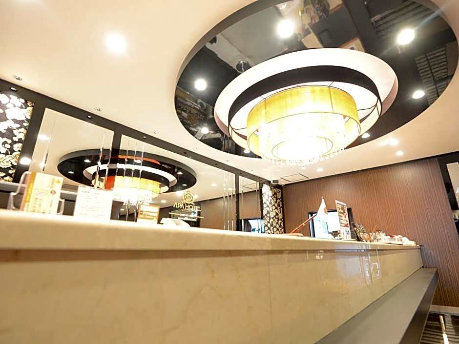 APA Hotel Isehara-Ekimae