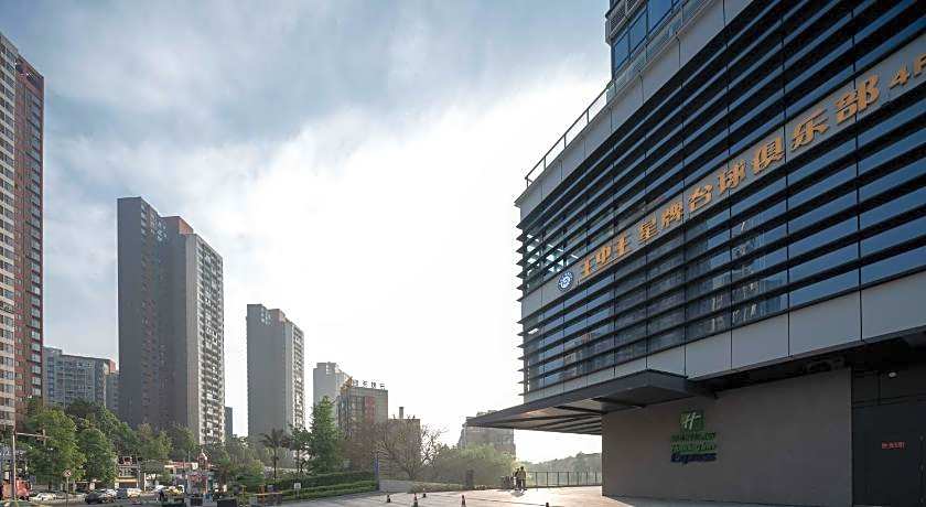 Holiday Inn Express Chongqing Caiyun Lake By IHG