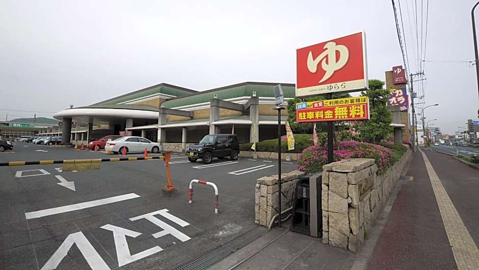 Business Inn Fukuyama