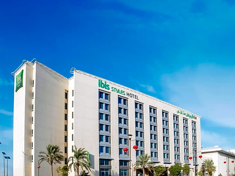 Ibis Styles Dragon Mart Dubai