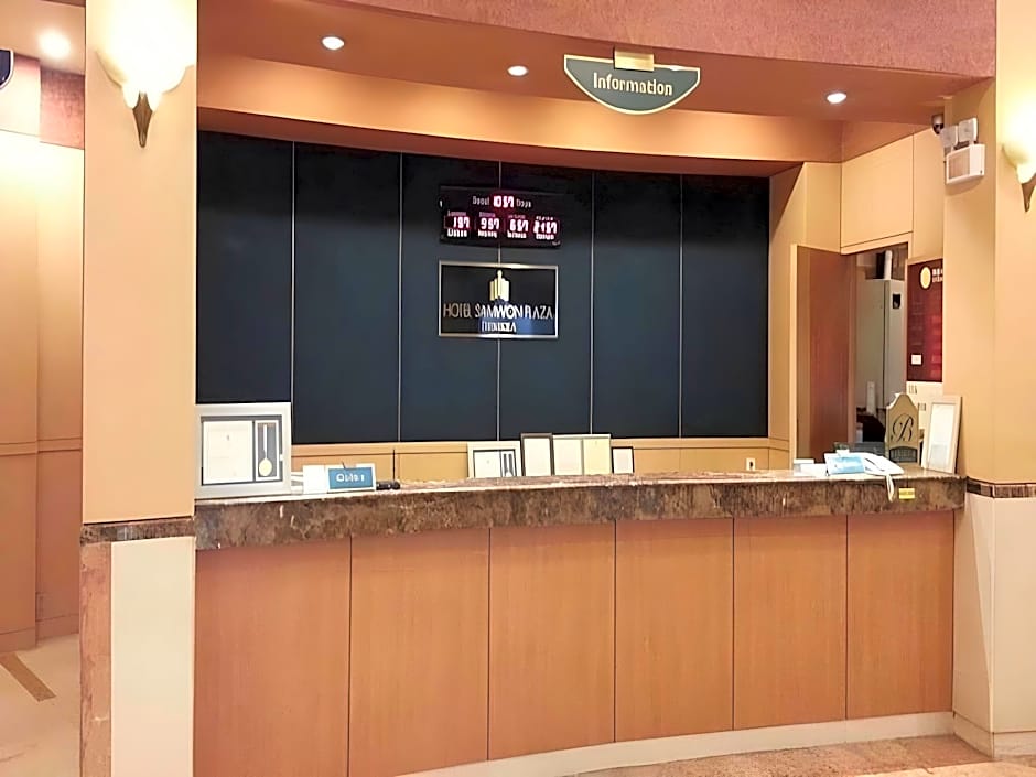 Hotel Samwon Plaza