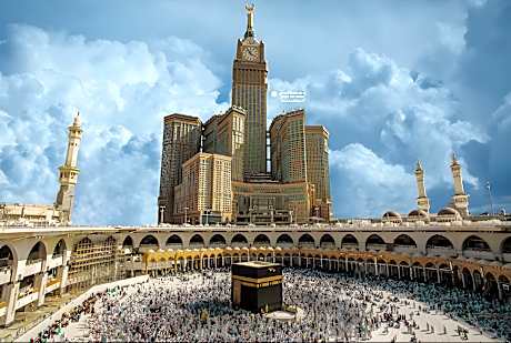 Zamzam Pullman Makkah Hotel