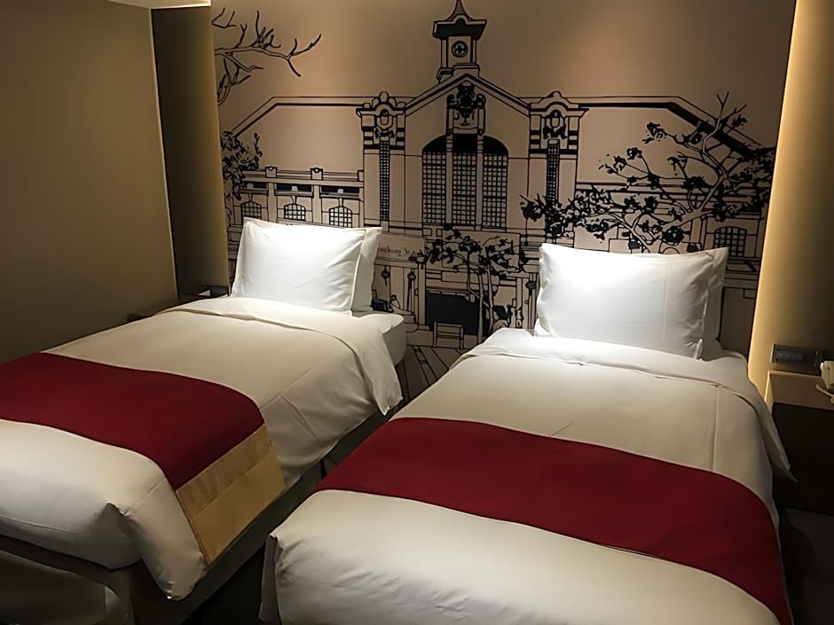 Green World ZhongXiao