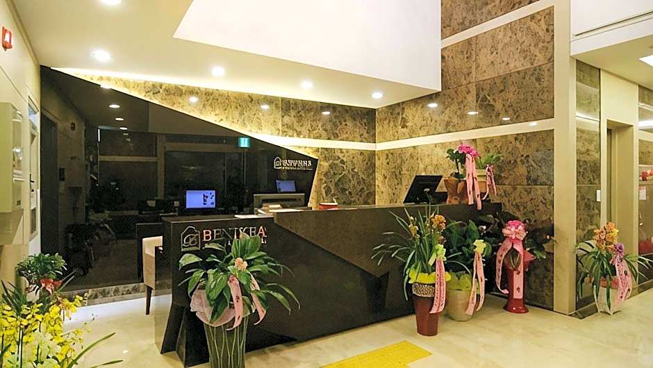 Benikea Ariul Hotel