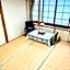 Henmi Ryokan