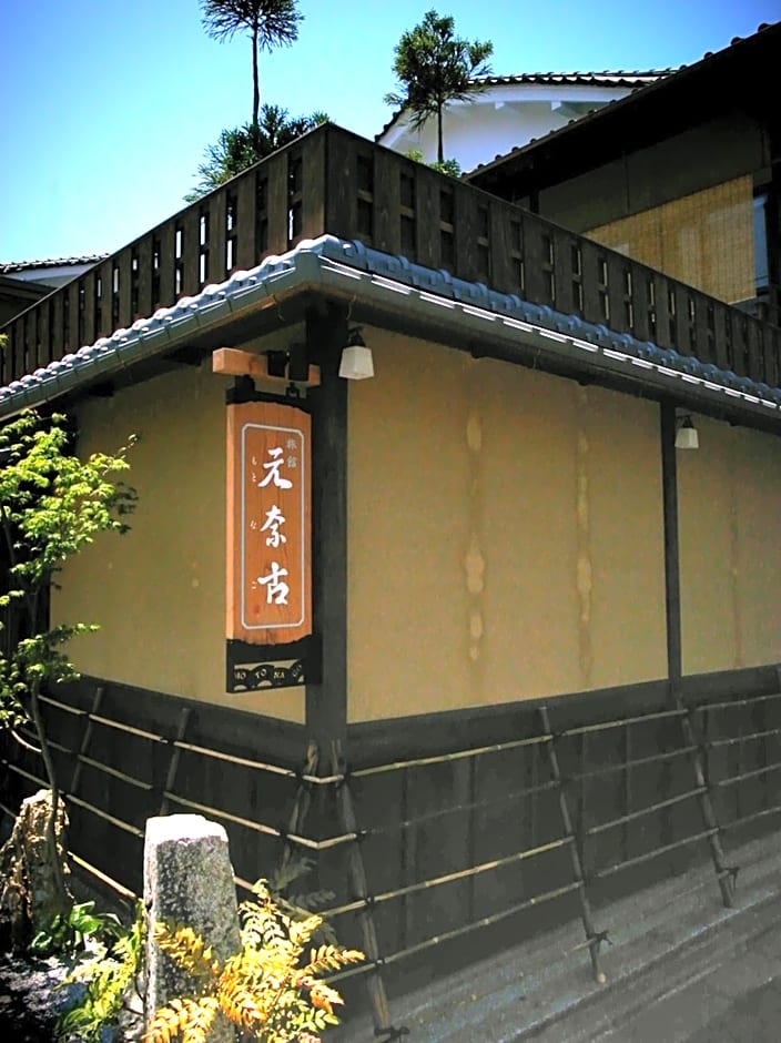Ryokan Motonago
