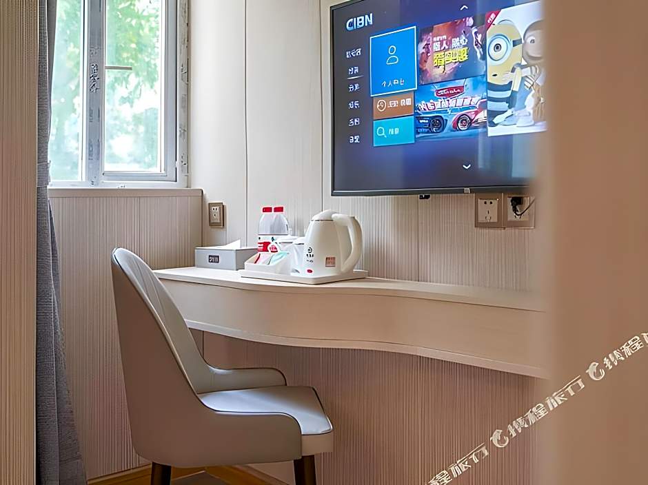 Yushe Hotel (Guangzhou Beijing Road Tianzi Wharf)