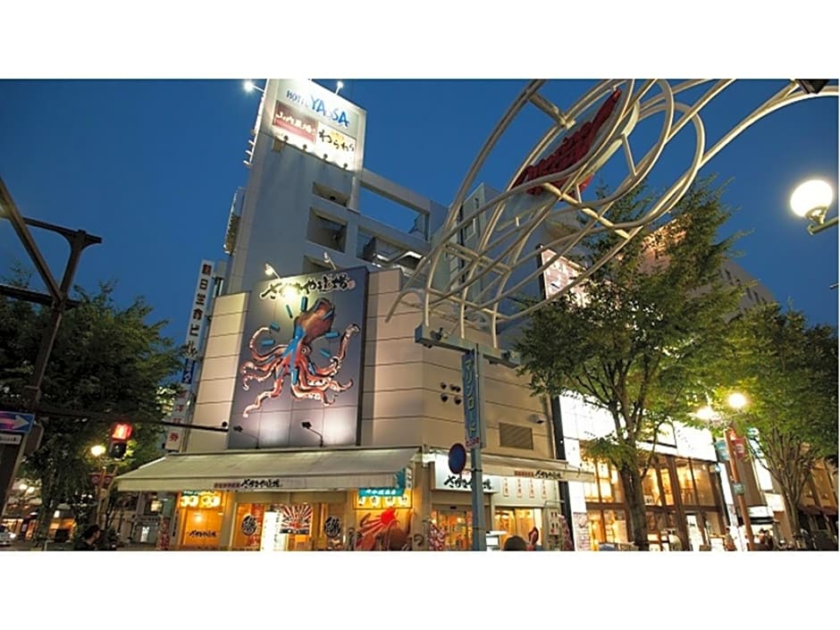 Hotel Yassa - Vacation STAY 08896v