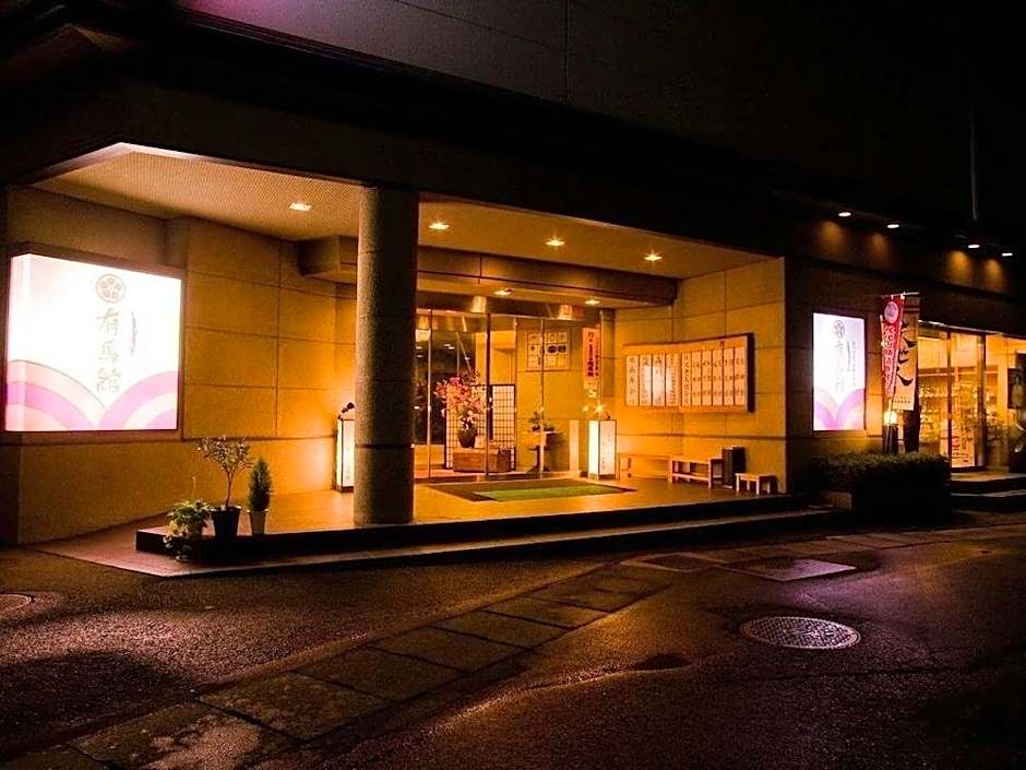 Tenbourotennoyu Arimakan Ryokan