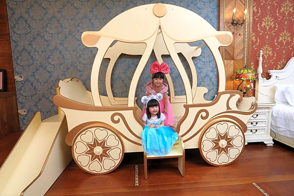 Xin Yuan My Dream Castle