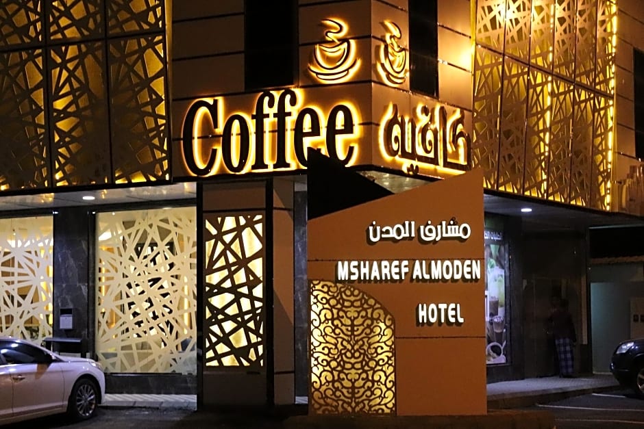 Msharef Al Moden Suites - Jazan