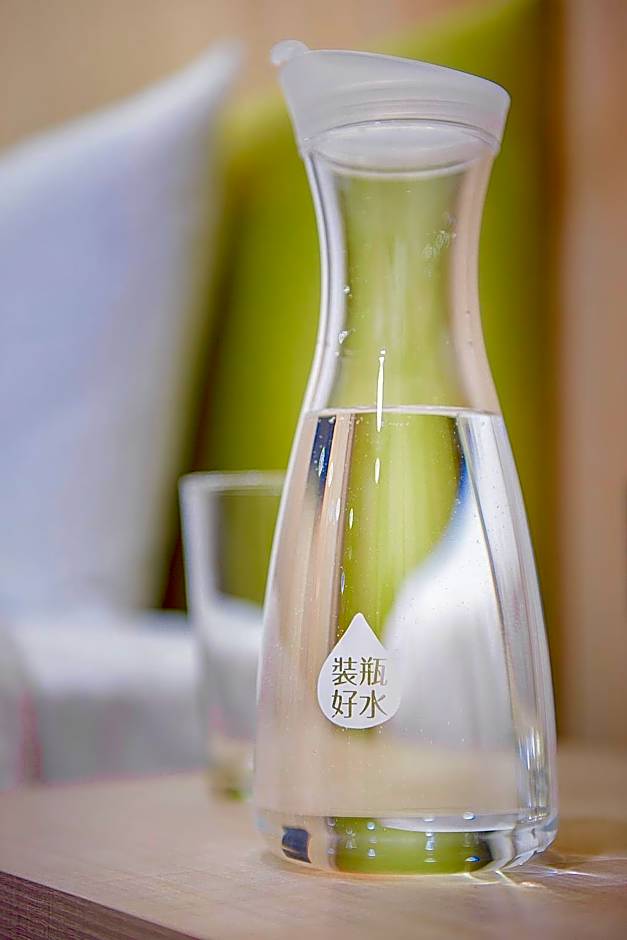 Green Hotel - West District