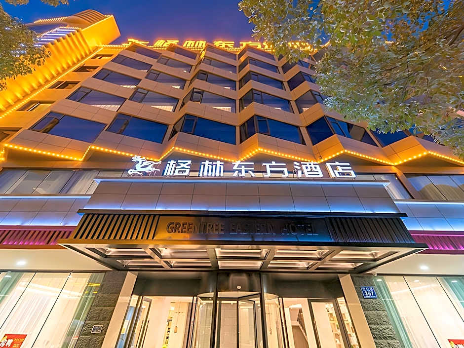 GreenTree Eastern Dali Railway Station Hotel