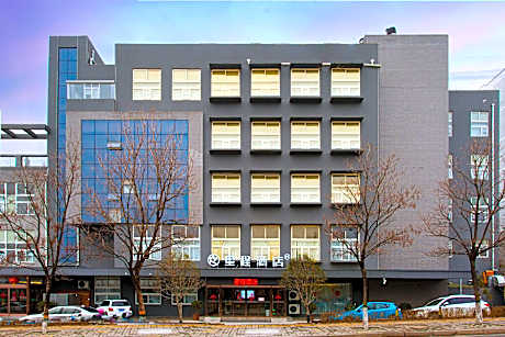 Starway Hotel Pingdingshan Municipal Government