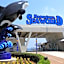 Hotel Royal Garden Kisarazu / Vacation STAY 72221