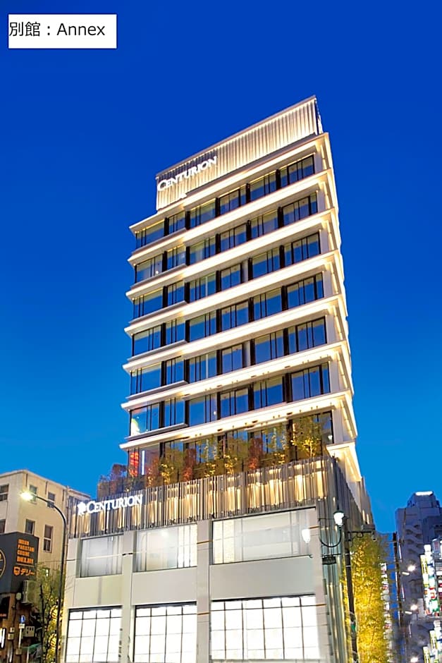 Centurion Hotel Ueno