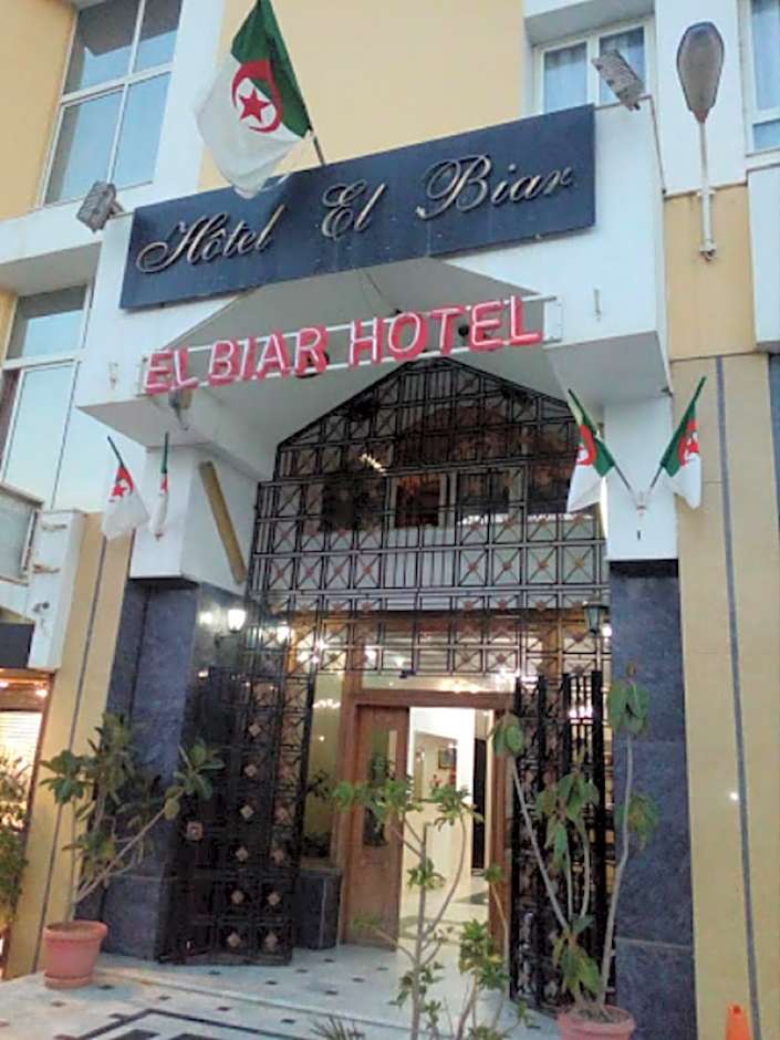 HOTEL EL BIAR